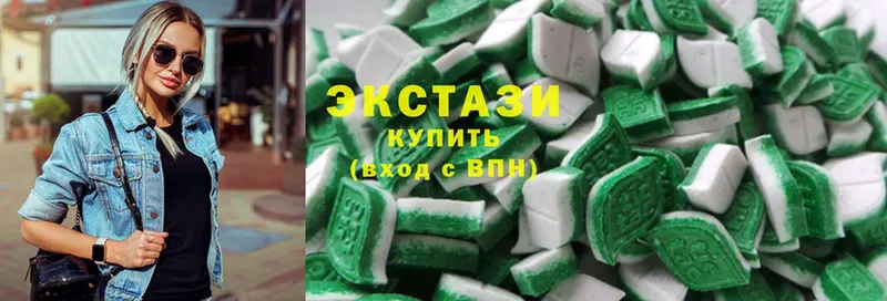 Экстази MDMA  дарк нет Telegram  Сим  купить наркотик 