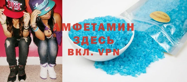 мефедрон VHQ Верхнеуральск